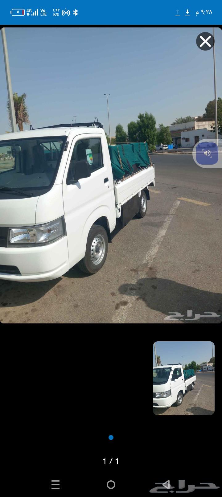 دباب توصيل مشاوير داخل وخارج جده64239967279490110