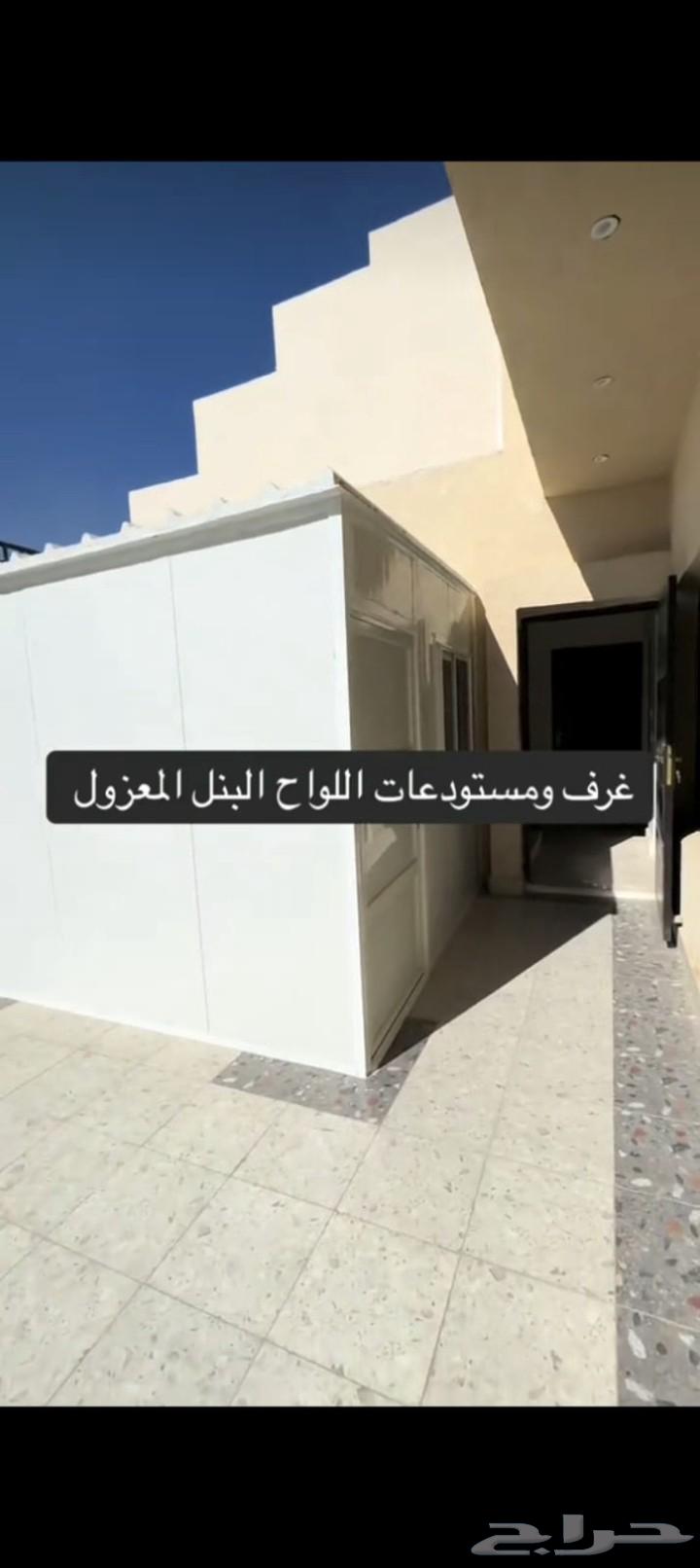 Sandwich panel is a type of composite material used in construction and64239967061249112