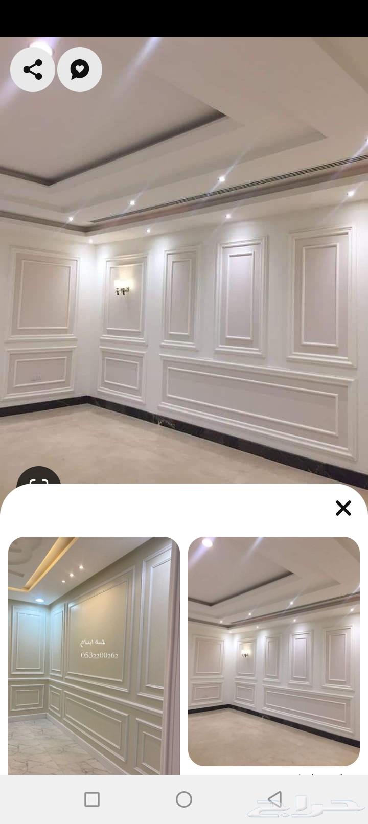 معلم جبس امبورد وديكورات شاشات بديل الشيبورد وبديل الرخام ب64240146276226113