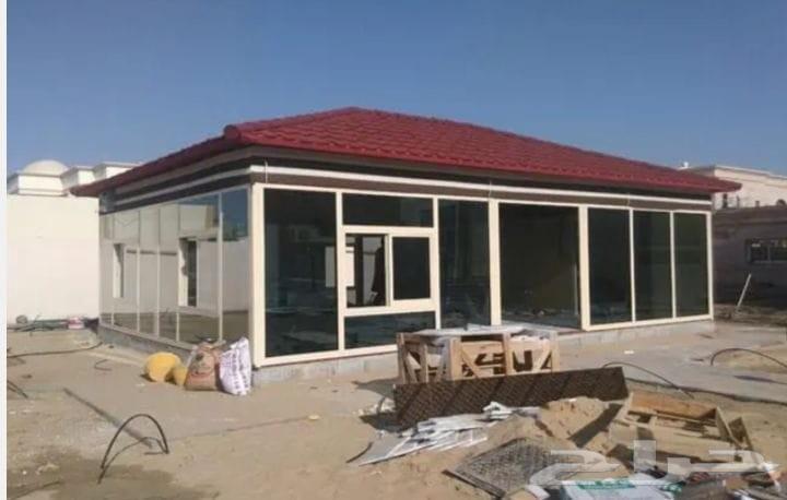 قرميد قرميد64228824798082113