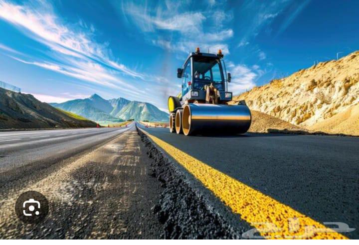 road interlock baldora64239761416579111