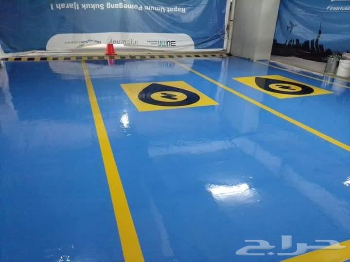 Water, thermal, and epoxy insulation for roofs, bathrooms, tanks, and sheds64228824375681111