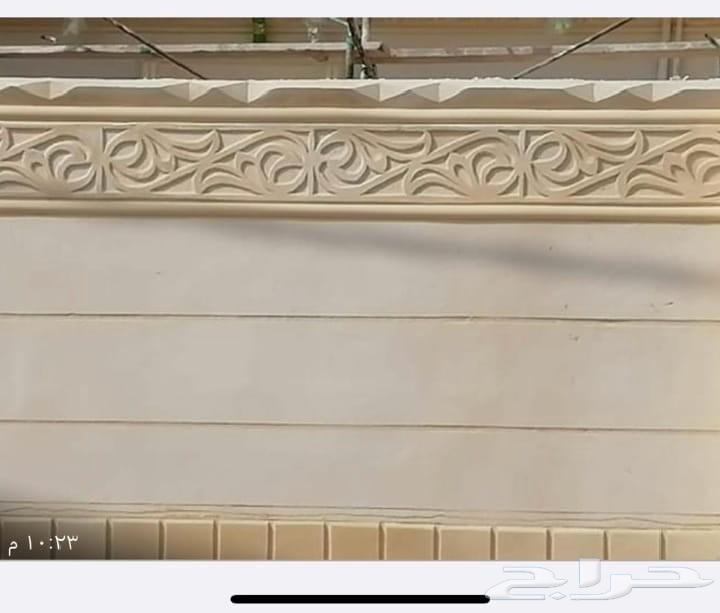 ديكورات خارجيه بديل الحجر64228637273345112