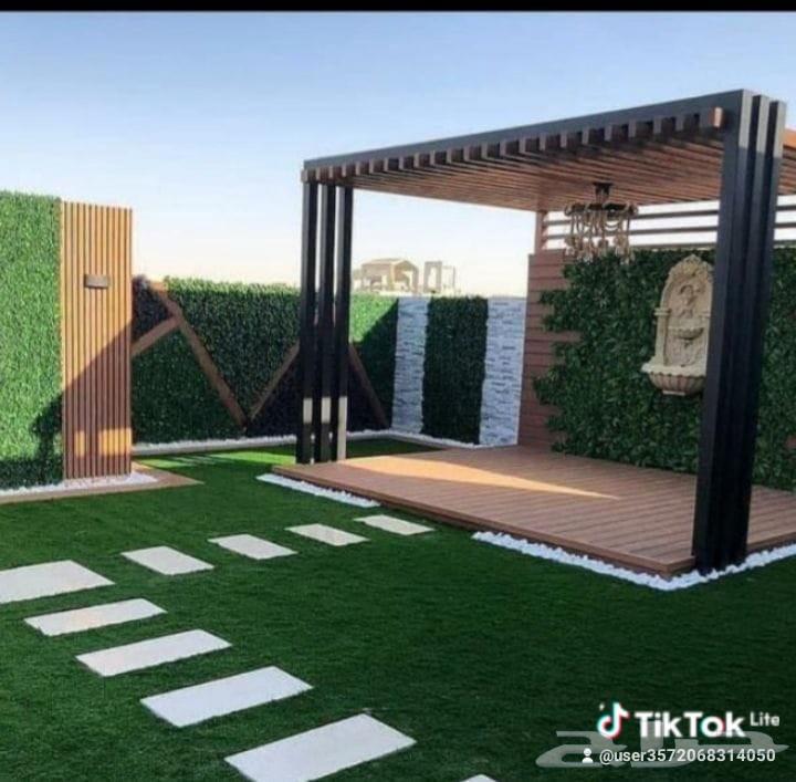 Haddad Mazalat Swatr Riyadh64229017449859110