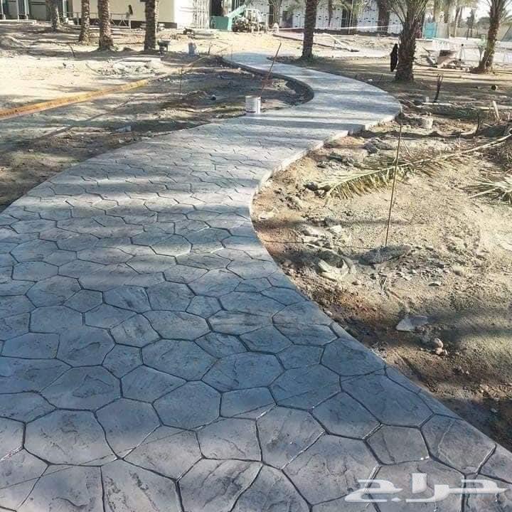 صبيه ميتبع صبيه ميزنه صبيه ديكؤرت64228467246338111