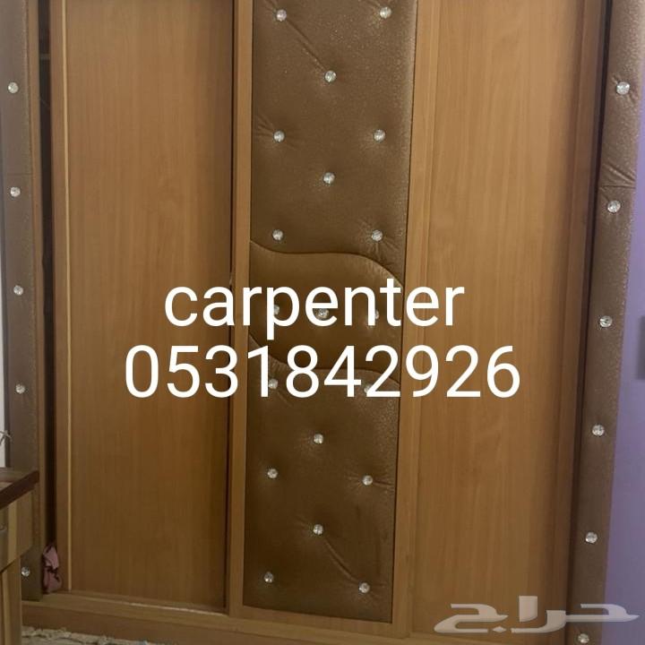 Carpenter64225862407938111