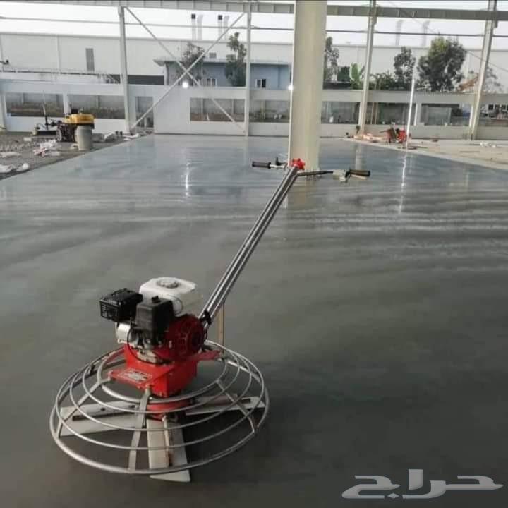 Fan Pour, Budget Pour, and Printed Concrete64228464881795111