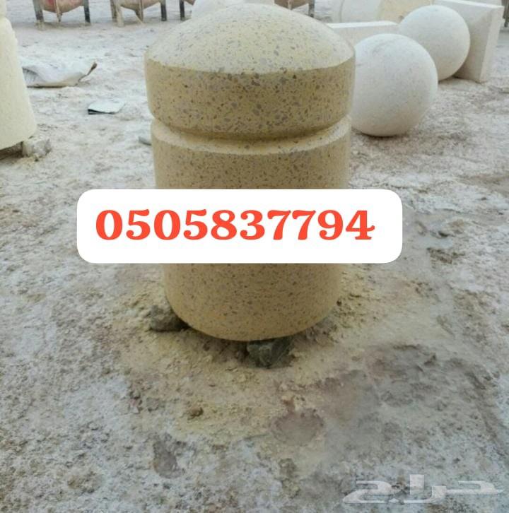 الموقع الرياض خرسانية حواض زهره كرسي خرسانية64239969870209114