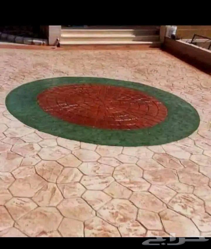 الشغل الخرسانه مطبوعه ملونه وصبه مروحه ميزانيه64229016516609111