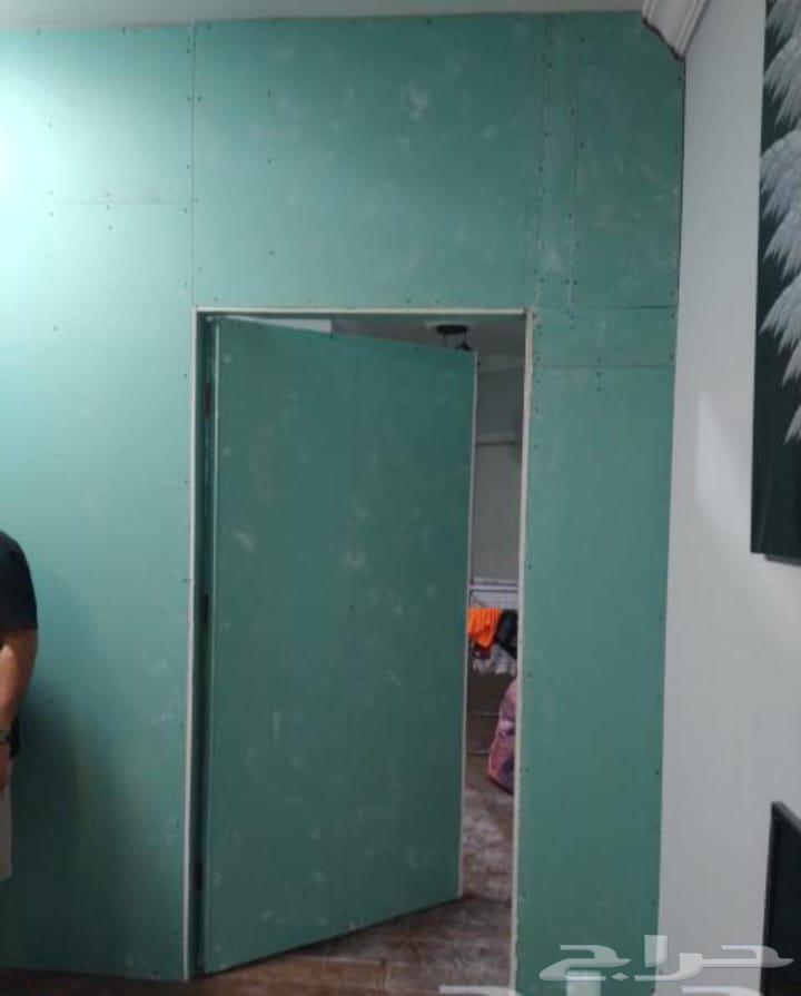 معلم جبس بود64228637182338114