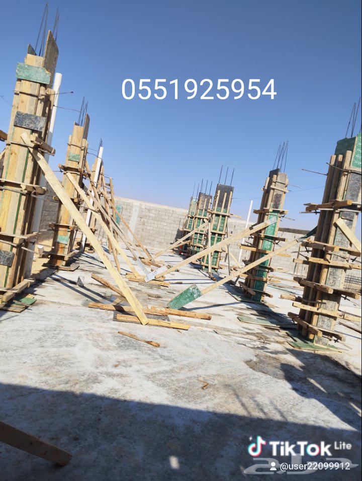 General contracting for villas, rest houses, annexes, and majlis64228272681219110