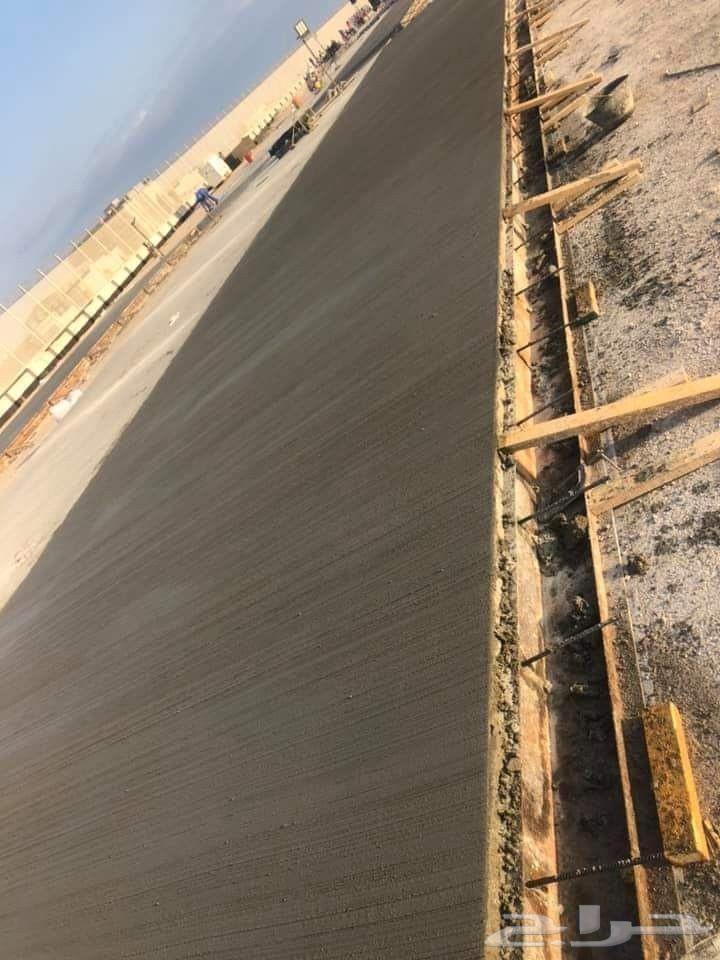 صبة هليكوبتر صبة سكريت سقف لبشه مسطودعات64228465545346111