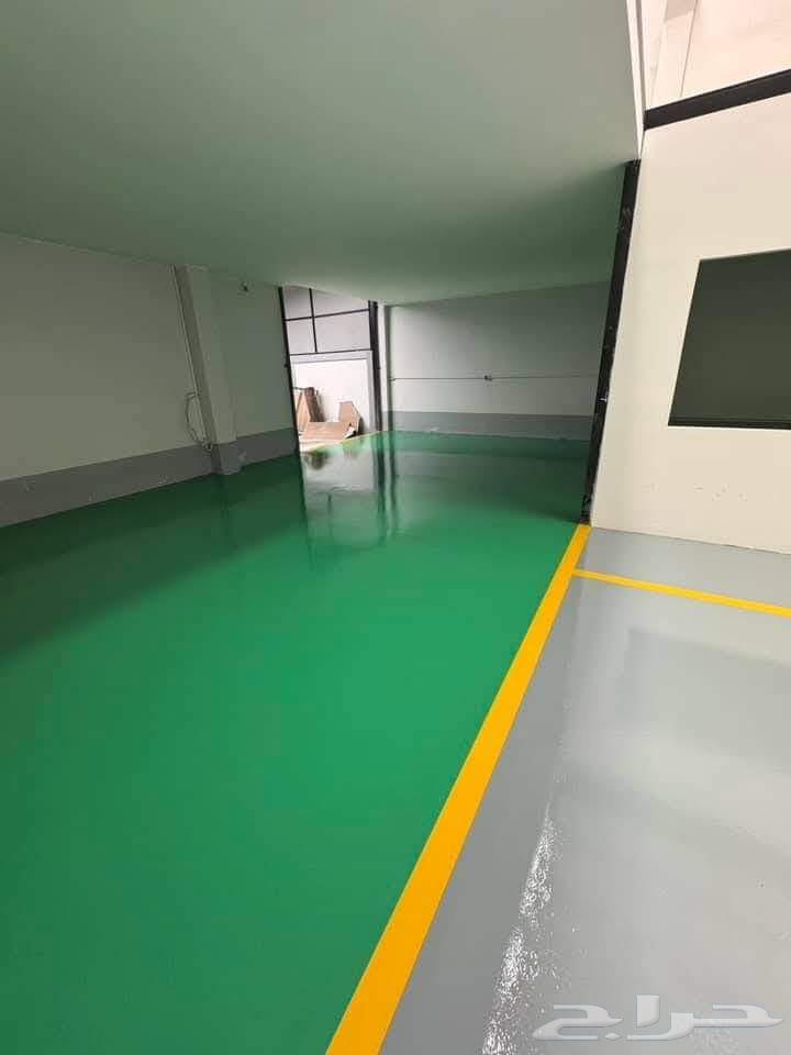 Water, thermal, and epoxy insulation for roofs, bathrooms, tanks, and sheds64228824375681113