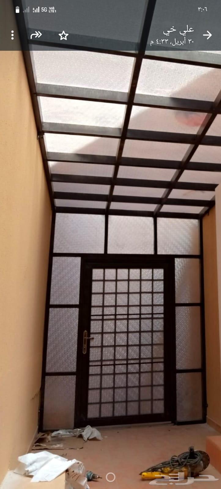 Metalworker for Shades, Screens, and Pergolas64228638595459112