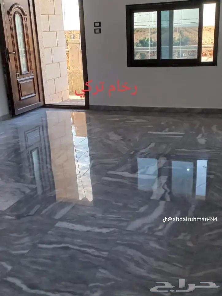 معلم حمز  بن يوسف64228827075202112