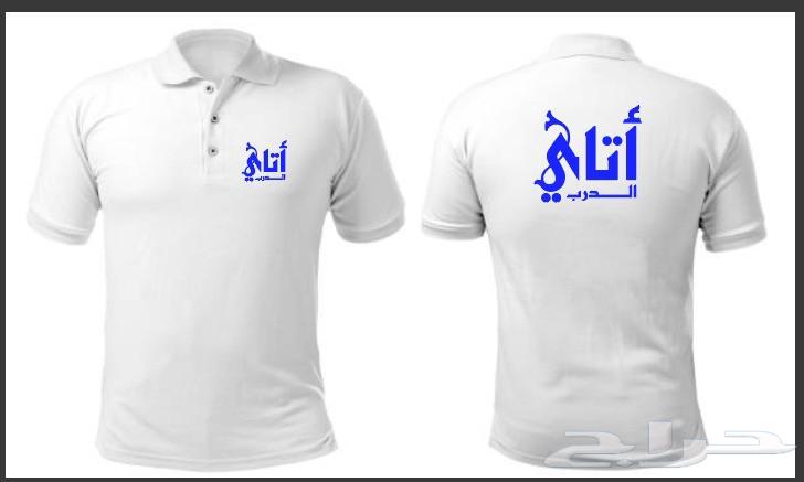 Printing T-shirts, Stickers, and Custom Transparent or White Acrylic64228826890881111