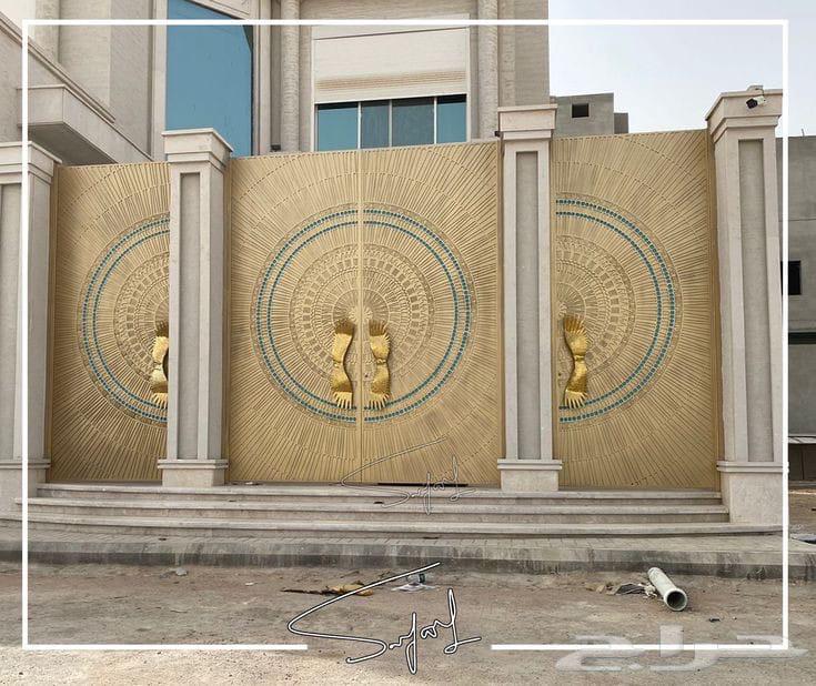 Haddad64226080821250111