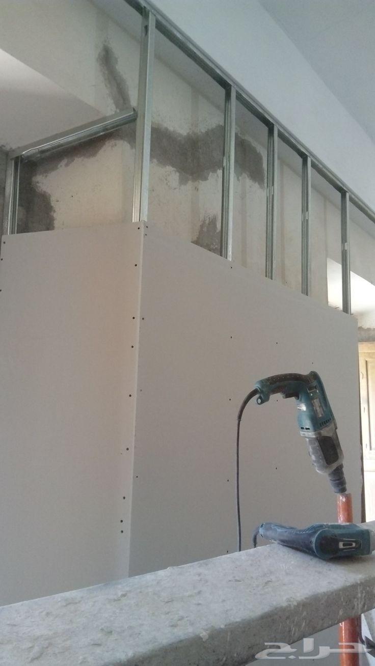 قواطع جدران جبس بورد واسقف64229016717953110