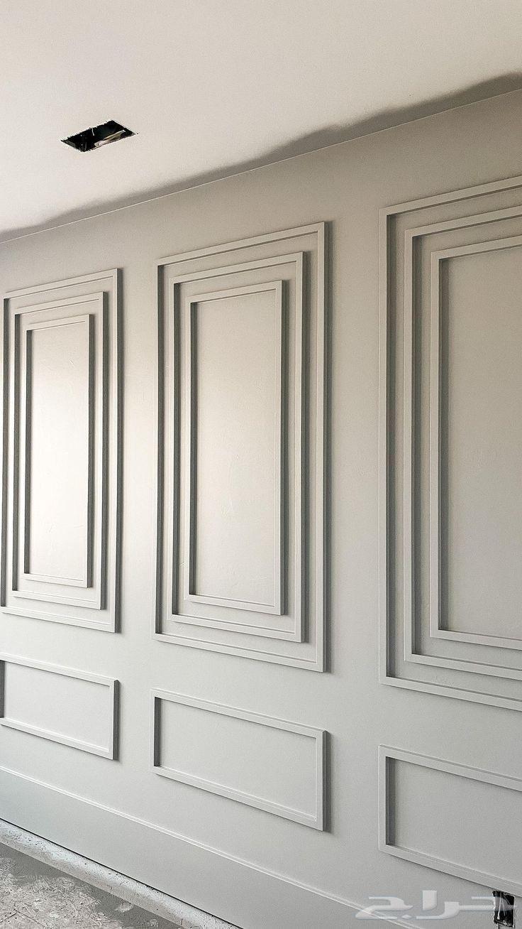 معلم دهانات وديكورات64228466497153114