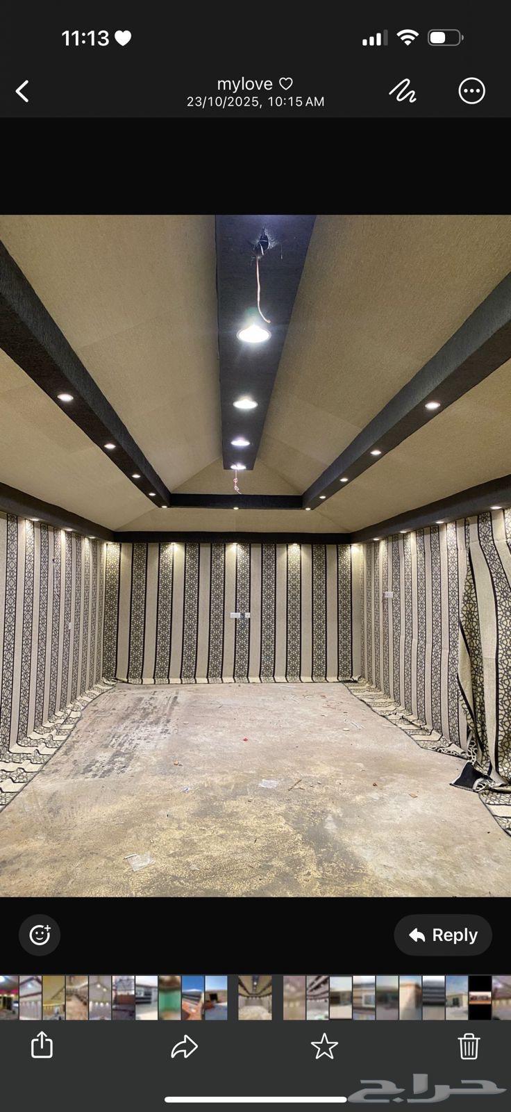 Shade Structures, Souteras and Tents64229557011457110