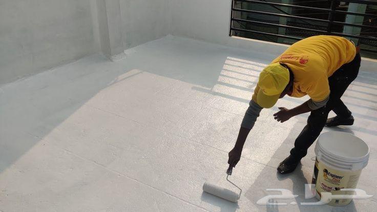 عوازل اسطح ضدا تسرب المياه وعاكس للحراره معا ضمان عشر سنوات64229556295554112