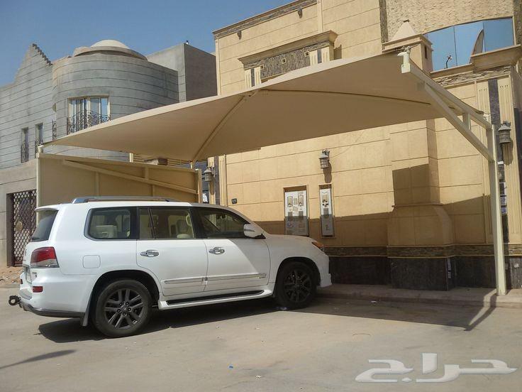 مظلات موقف سيارات خارجيه بشكل جميل وتصاميم64229384513665110