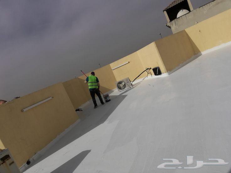 عوازل اسطح ضدا تسرب المياه وعاكس للحراره معا ضمان عشر سنوات64229556295554111