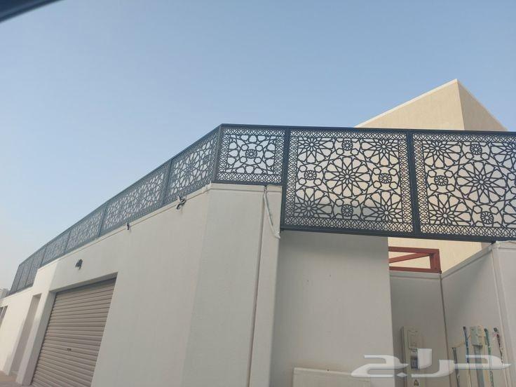 سواتر مظلات سيهات القطيف الضاحيه64239968470145114