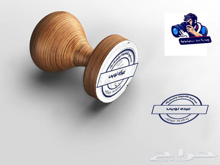 ت ستخدم في الشركات والمؤسسات  الكروت الشخصية (بطاقات العمل)64226079232514110