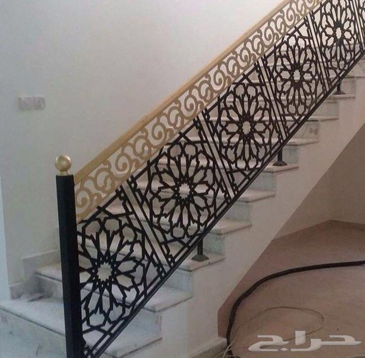 معلم بلال حداد  ا ستاني64228824085251113