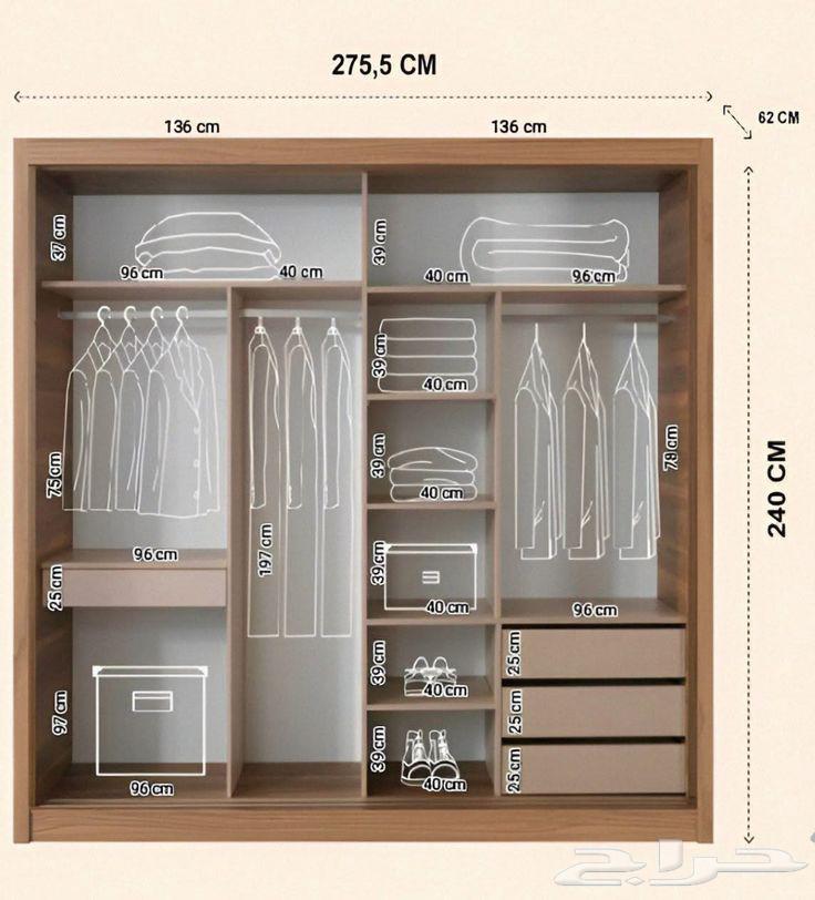 دزاينات جديده لغرف النوم64229554795010112