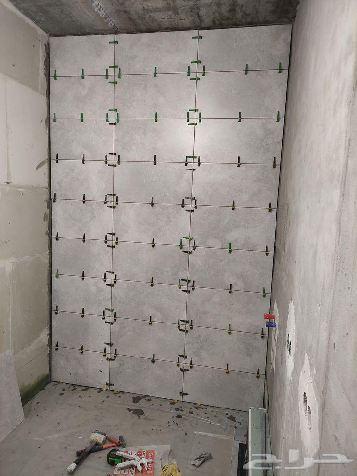 مقاول بلاط وديكور64225863204099113