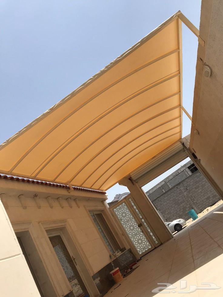 مظلات سيارات جلسات خارجيه هناجر64229383958531110