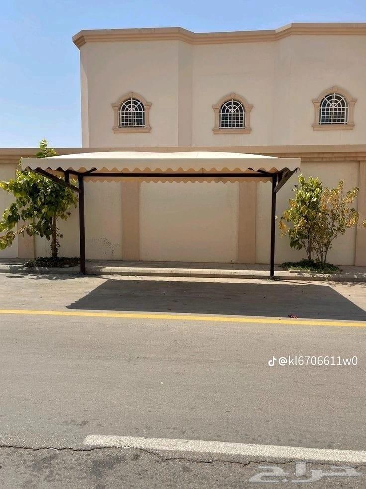 General Blacksmithing64229557143939111