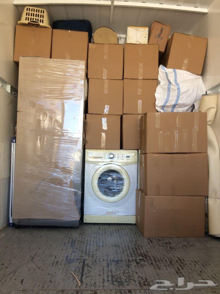 شركه نقل عفش بالطائف شركه نقل اثاث بالطائف64239967270915113
