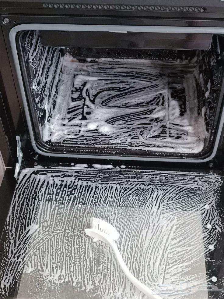 صيانه وتصليح افران غاز بجده64225861771906113