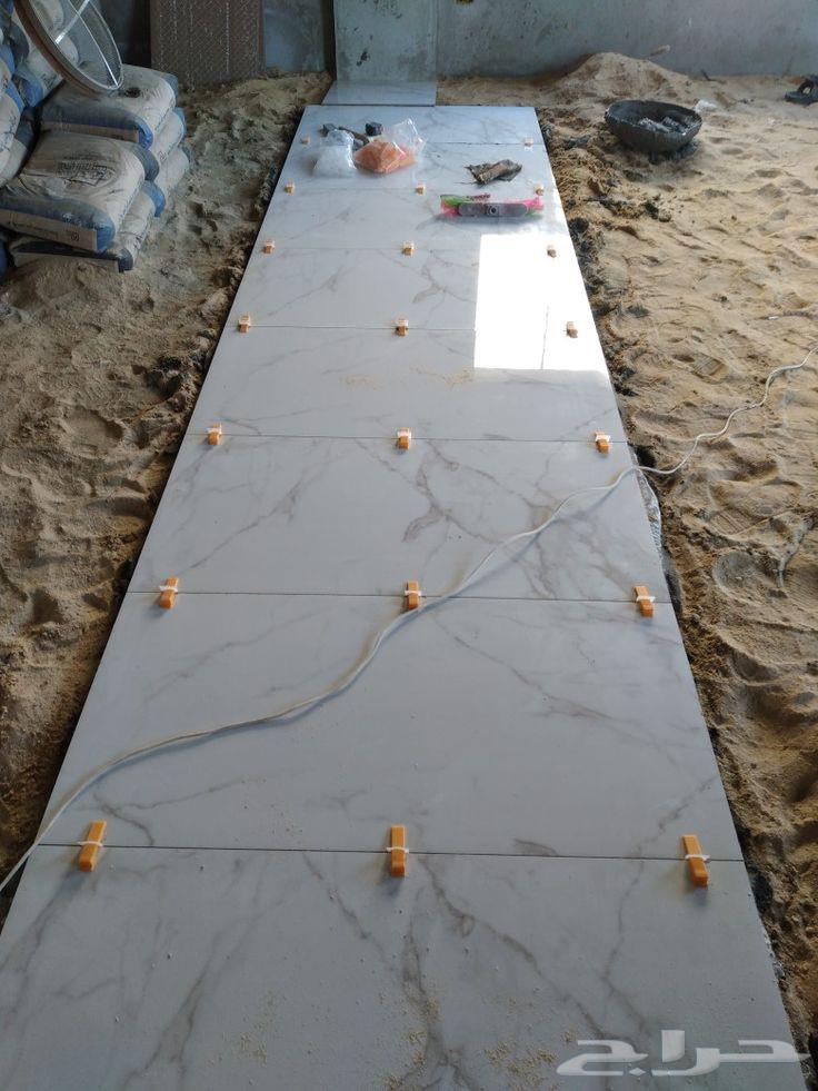 مبلغ كشاني ارزيه بلاط مهندس64229555526529111