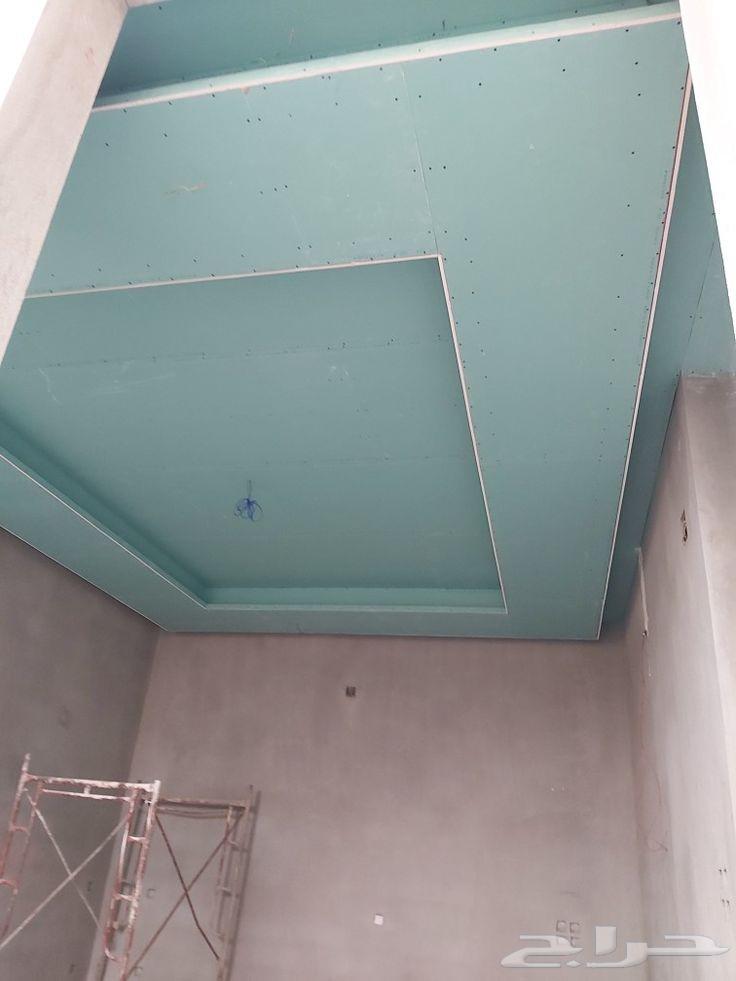 معلم جبس و جبسم بورد64229018346115114