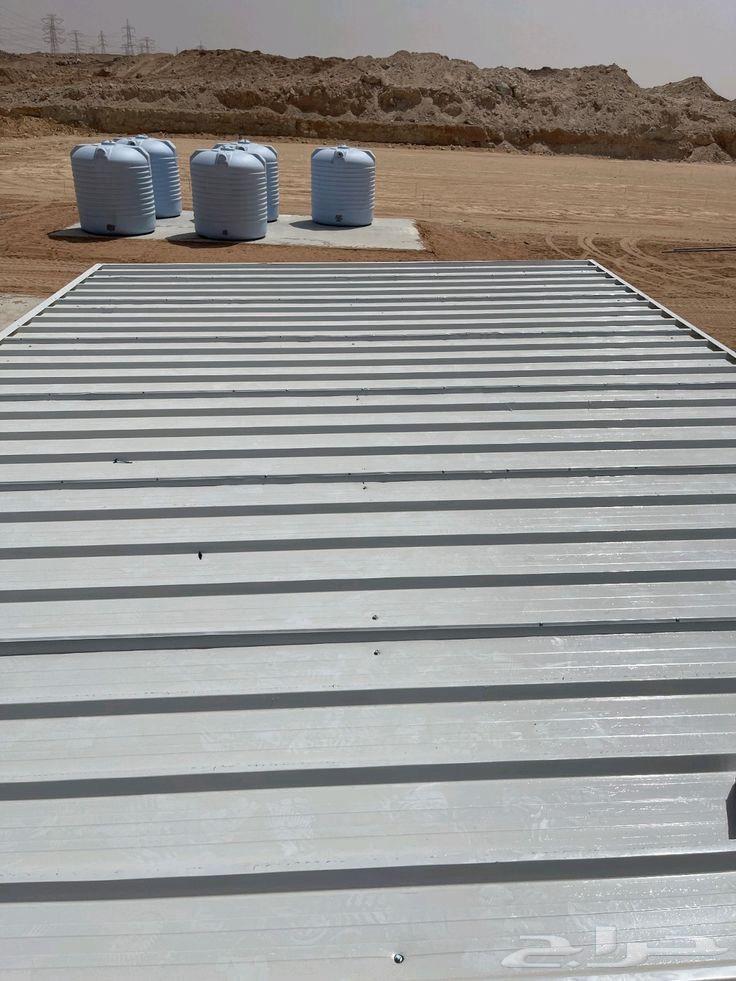 Taif Blacksmith64226082567427113