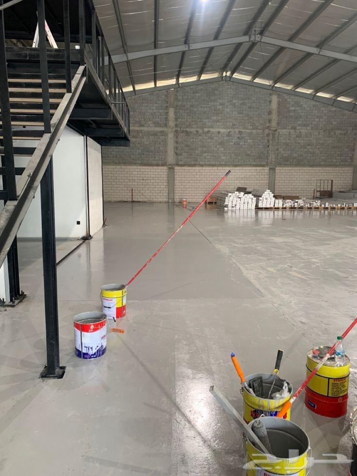 دهان أبوكسي أرضيات64229557279618113