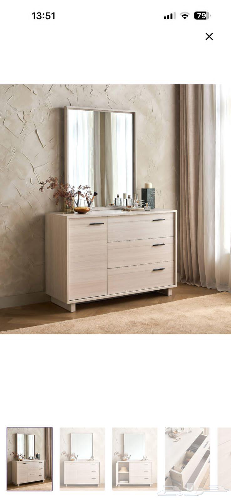 IKEA representative Home Center Home Box Abayat for delivery, installation, and shipping64240146660354110