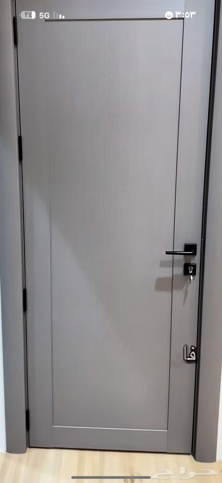 صباغ64229384839169110