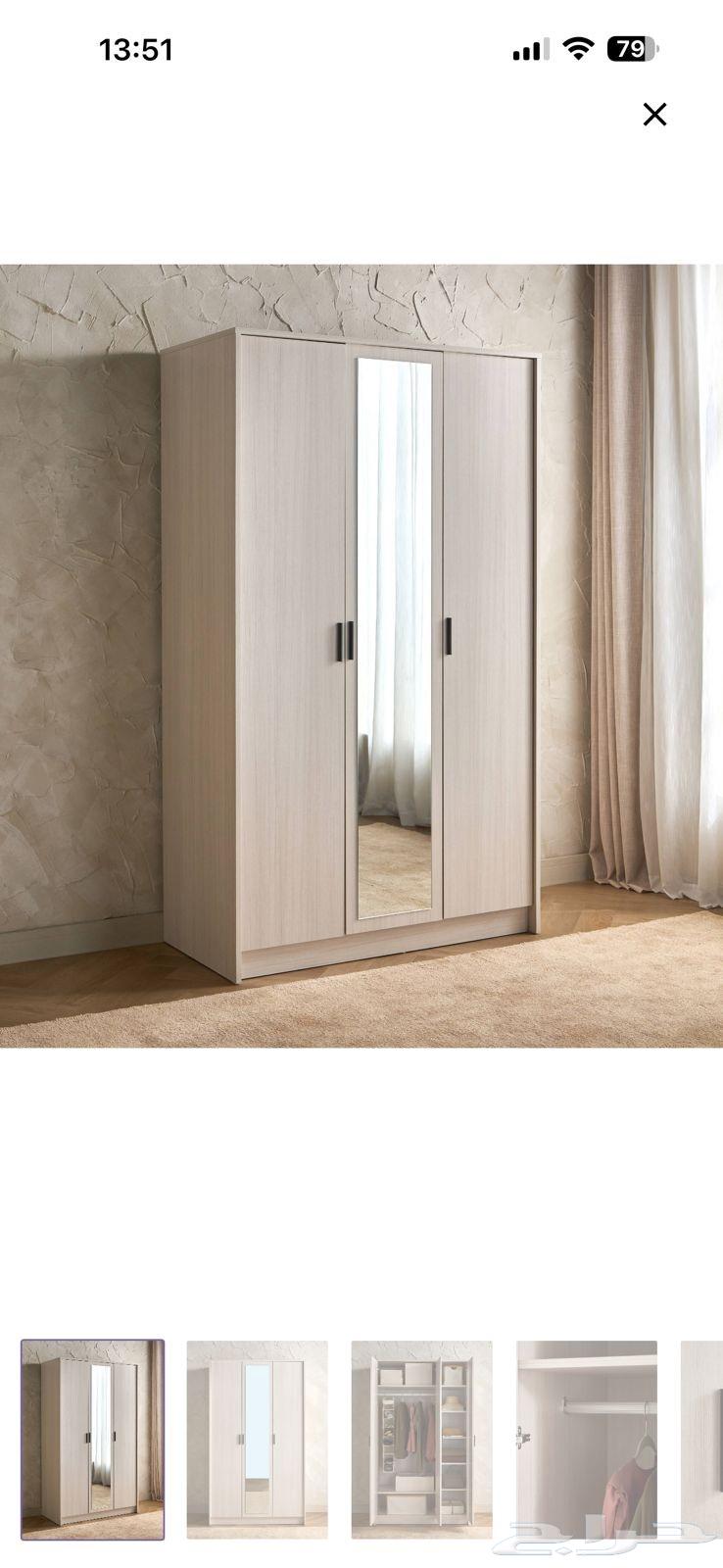 IKEA representative Home Center Home Box Abayat for delivery, installation, and shipping64240146660354112