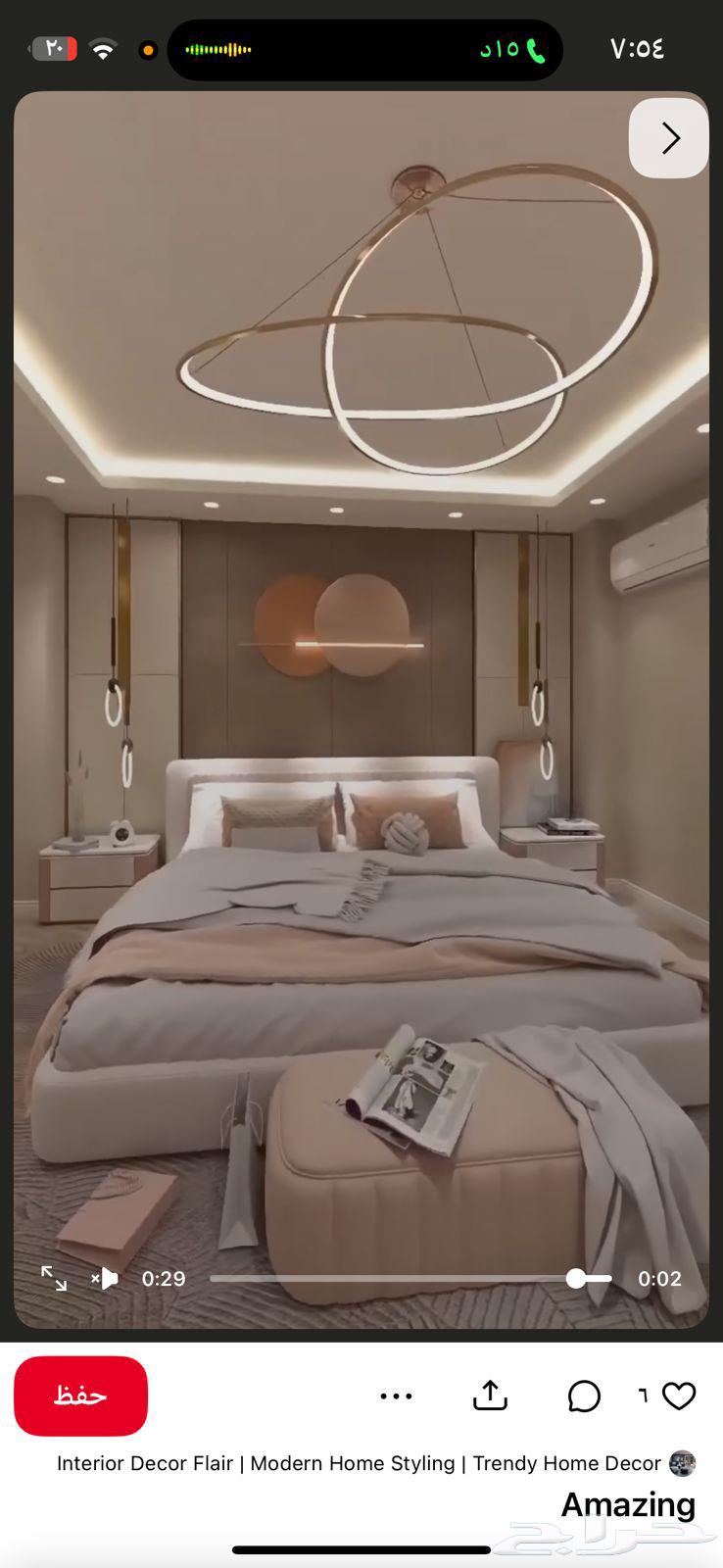 Gypsum board regular plaster instead of wood instead of cement64229018382082112