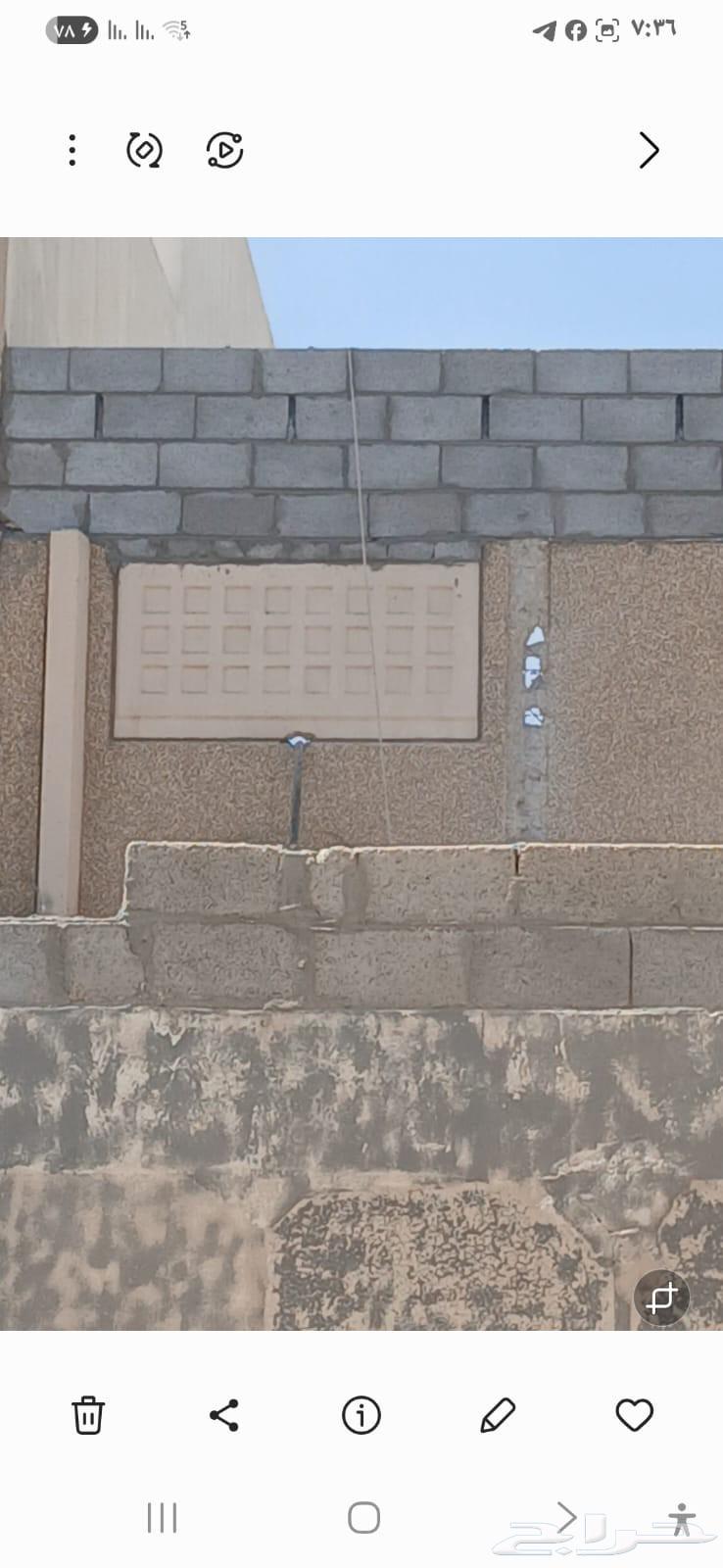 Demolition, removal, relocation, opening doors and grilles, cutting with saw64228826756995114