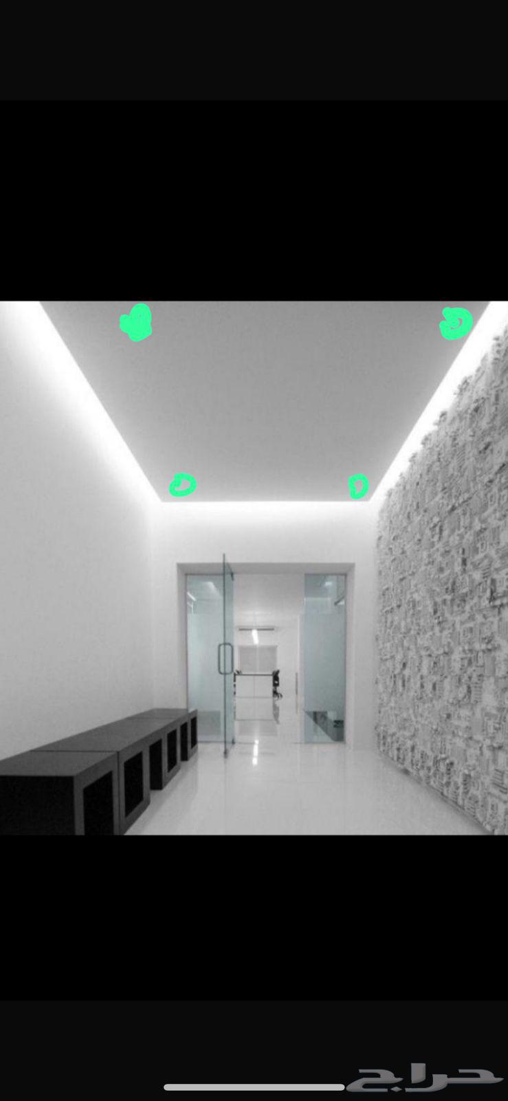 جبسن بورد شغل الرياض64229554813187112