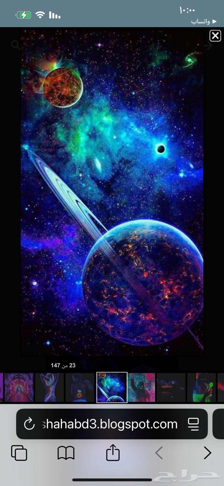 ديكورات جبس بورد بلال رخام حجر جمع ديكورات جبس اسقف جبس بو0564239966281090111