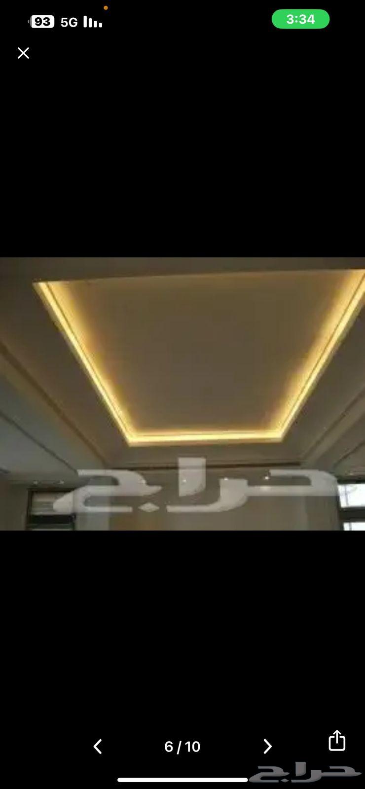 معلم جبس بورد الرياض64228824781825114