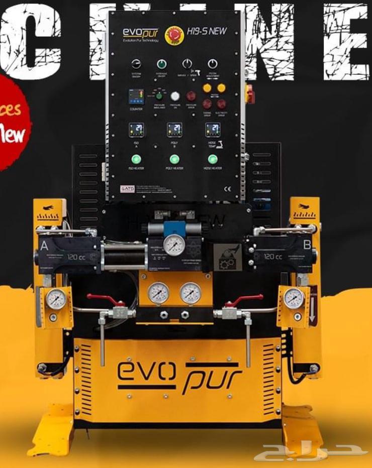 ماكينة عزل فوم بولي يوريثان جديدة لم تستخدم بعد64229557328899111