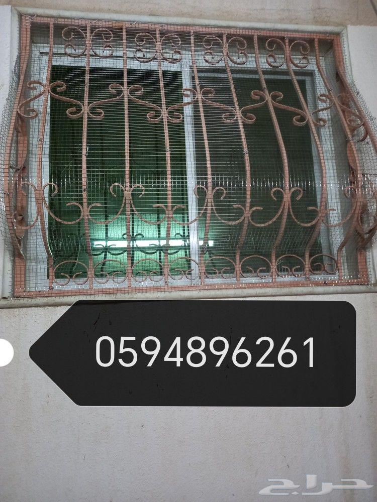 Shawq Pigeon Repeller64226081051778111